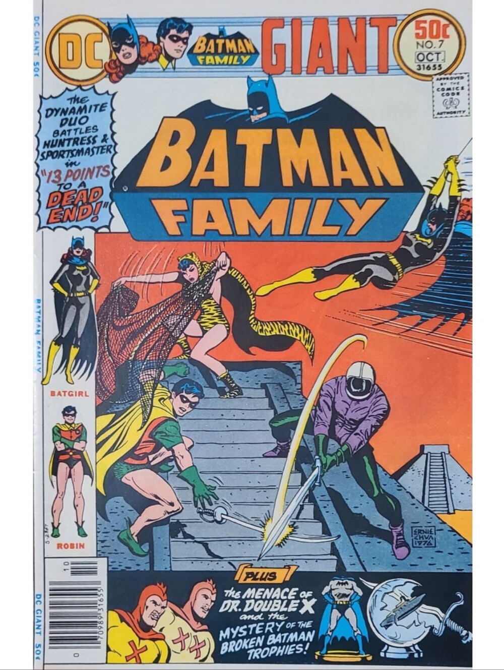 Batman Family #7 Giant Volume 1 1976 Comic Book